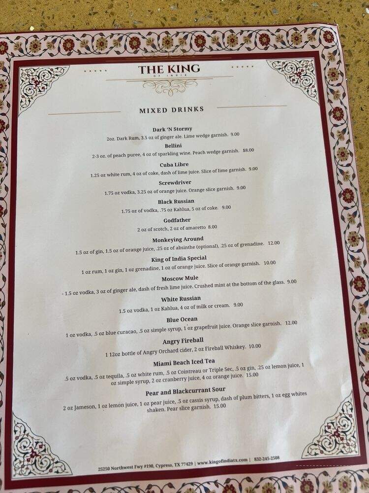 The King Of India - Cypress, TX menu_pic