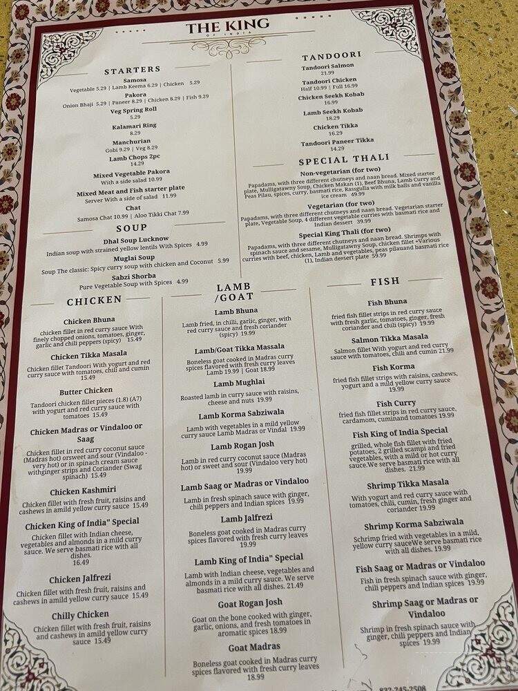 The King Of India - Cypress, TX menu_pic