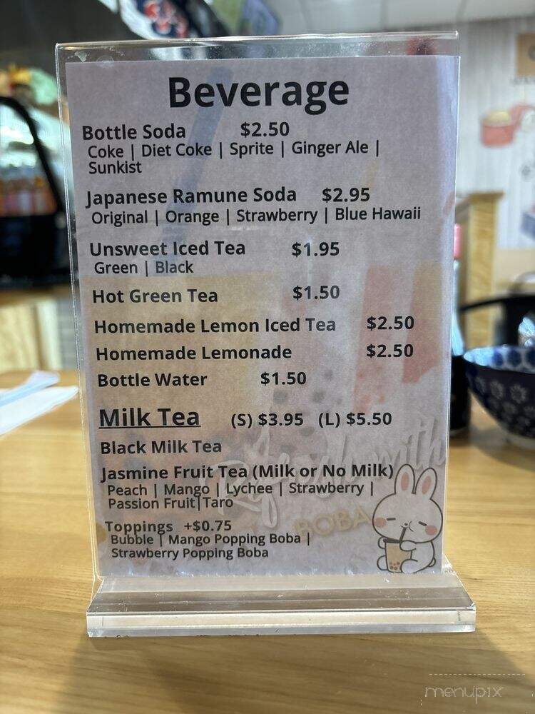 Osaka Ramen & Sushi - Gaithersburg, MD
