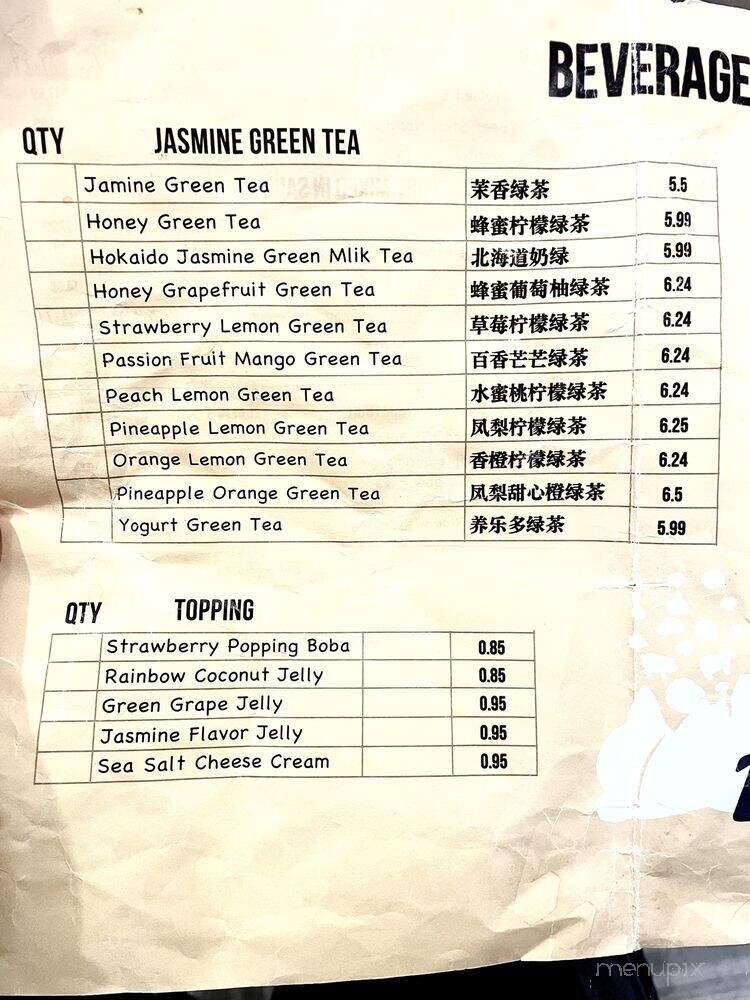 Dumpling Mix - Redondo Beach, CA menu_pic