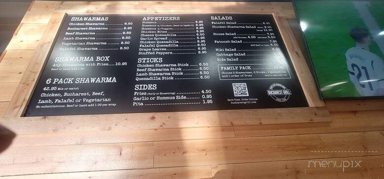 Bucharest Grill - Grosse Pointe Woods, MI menu_pic