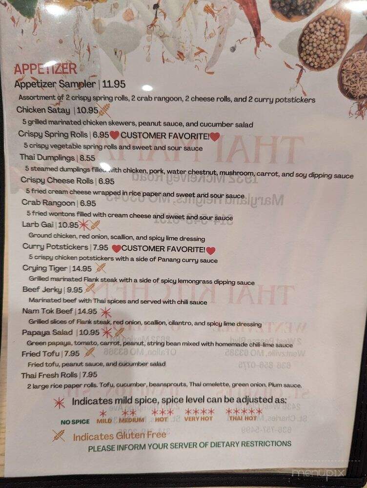 Thai Mama - Maryland Heights, MO menu_pic