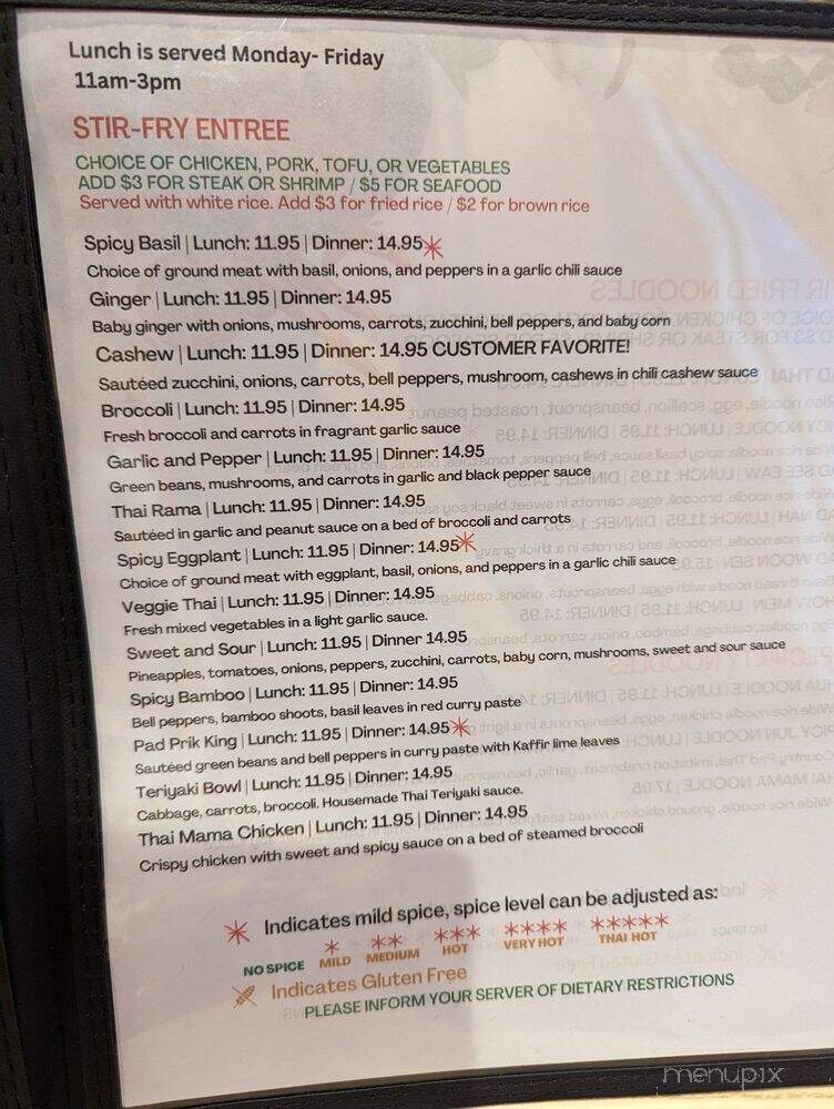 Thai Mama - Maryland Heights, MO menu_pic
