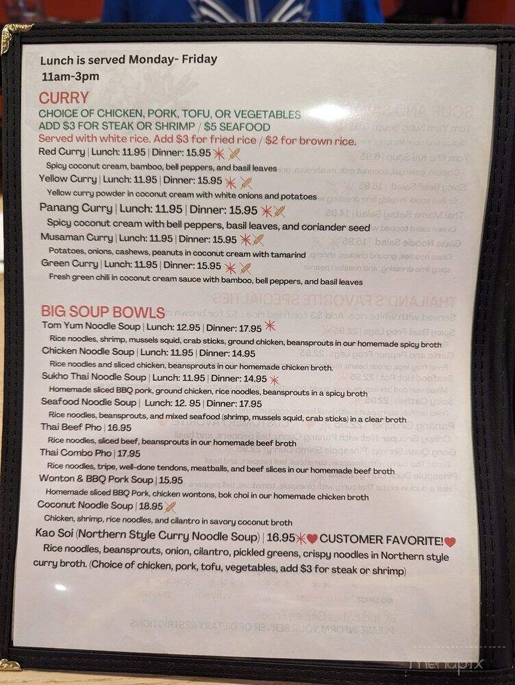 Thai Mama - Maryland Heights, MO menu_pic