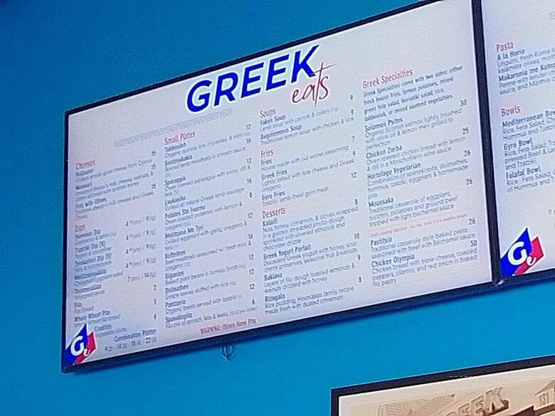 Greek Eats - Los Angeles, CA menu_pic