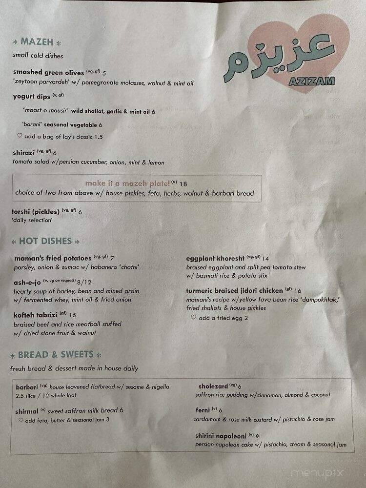 Azizam - Los Angeles, CA menu_pic