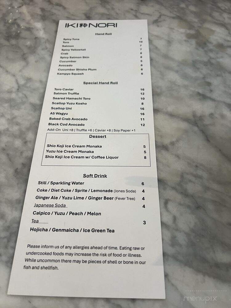 Iki Nori - Los Angeles, CA menu_pic
