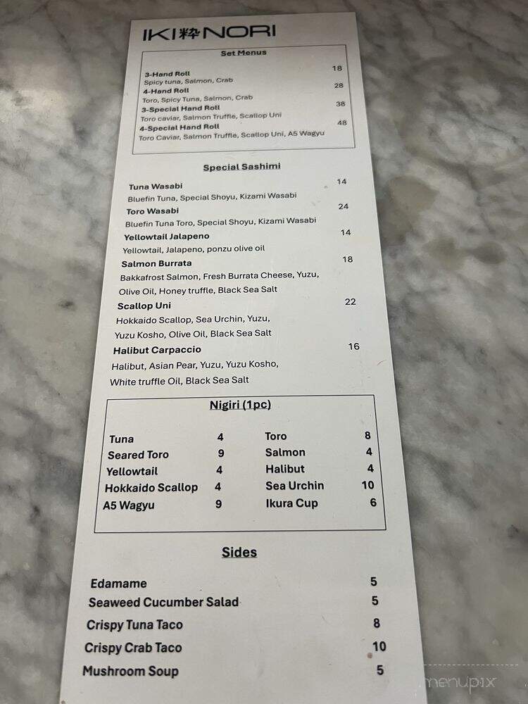 Iki Nori - Los Angeles, CA menu_pic