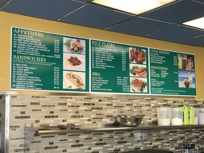 Cafe Bayon - Lynn, MA menu_pic