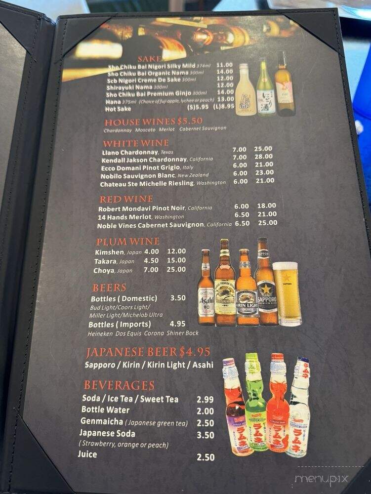 Kitsune Sushi and Hibachi - Houston, TX menu_pic