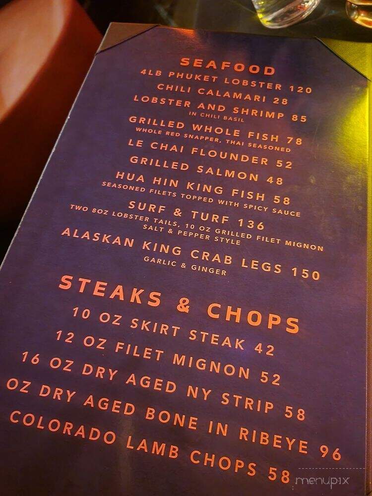 Le Chai - Brooklyn, NY menu_pic