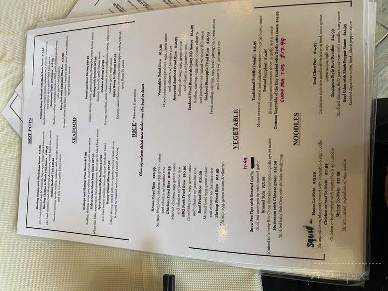 Dim Sum House - Clermont, FL menu_pic