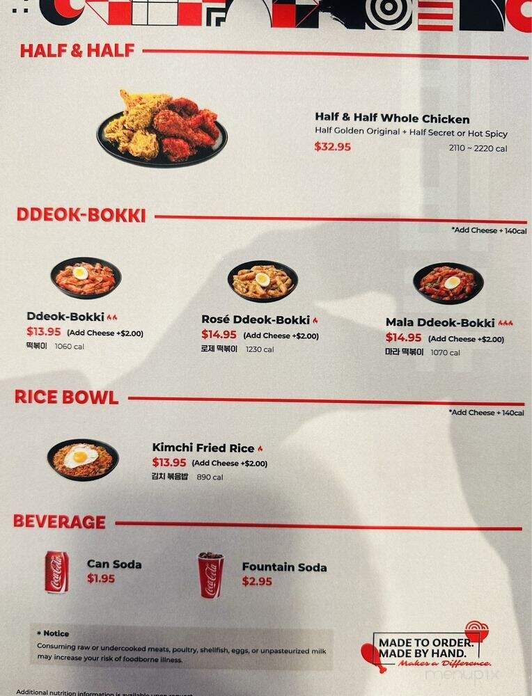 bb.q Chicken - Gainesville, FL menu_pic