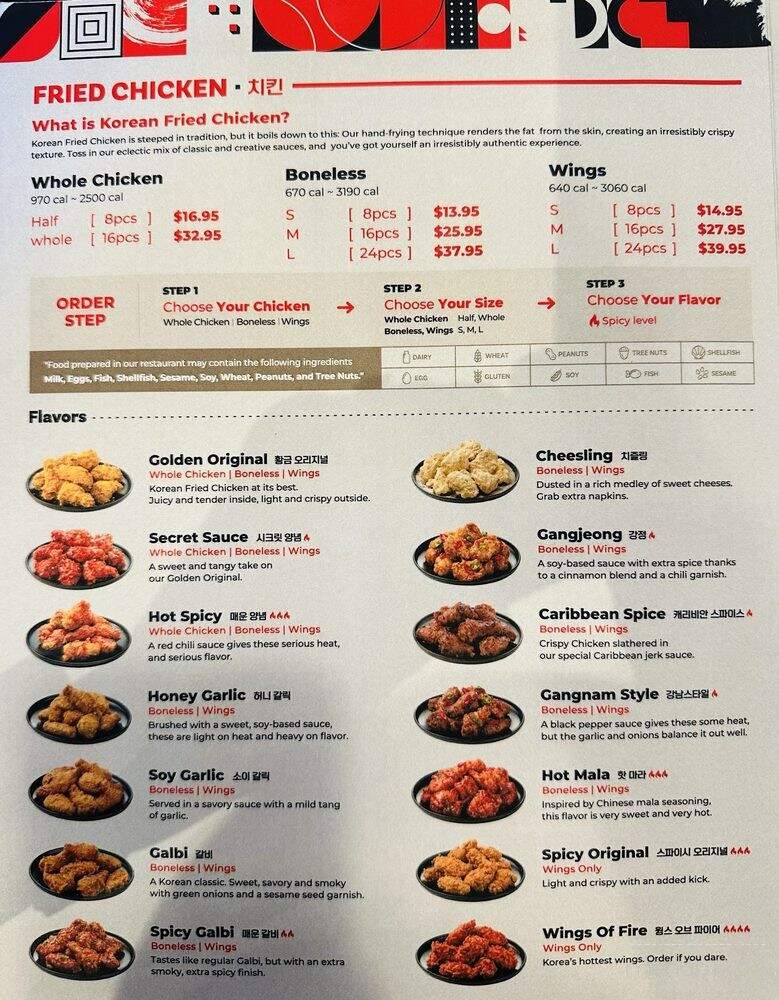 bb.q Chicken - Gainesville, FL menu_pic