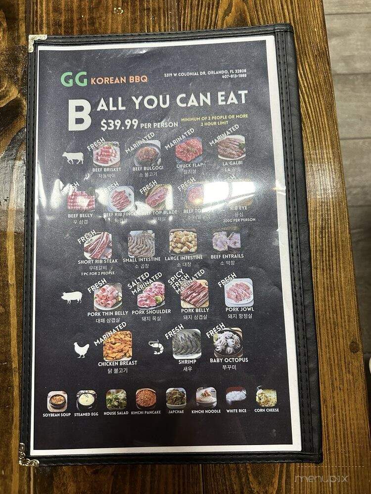 GG Korean BBQ - Pine Hills, FL menu_pic