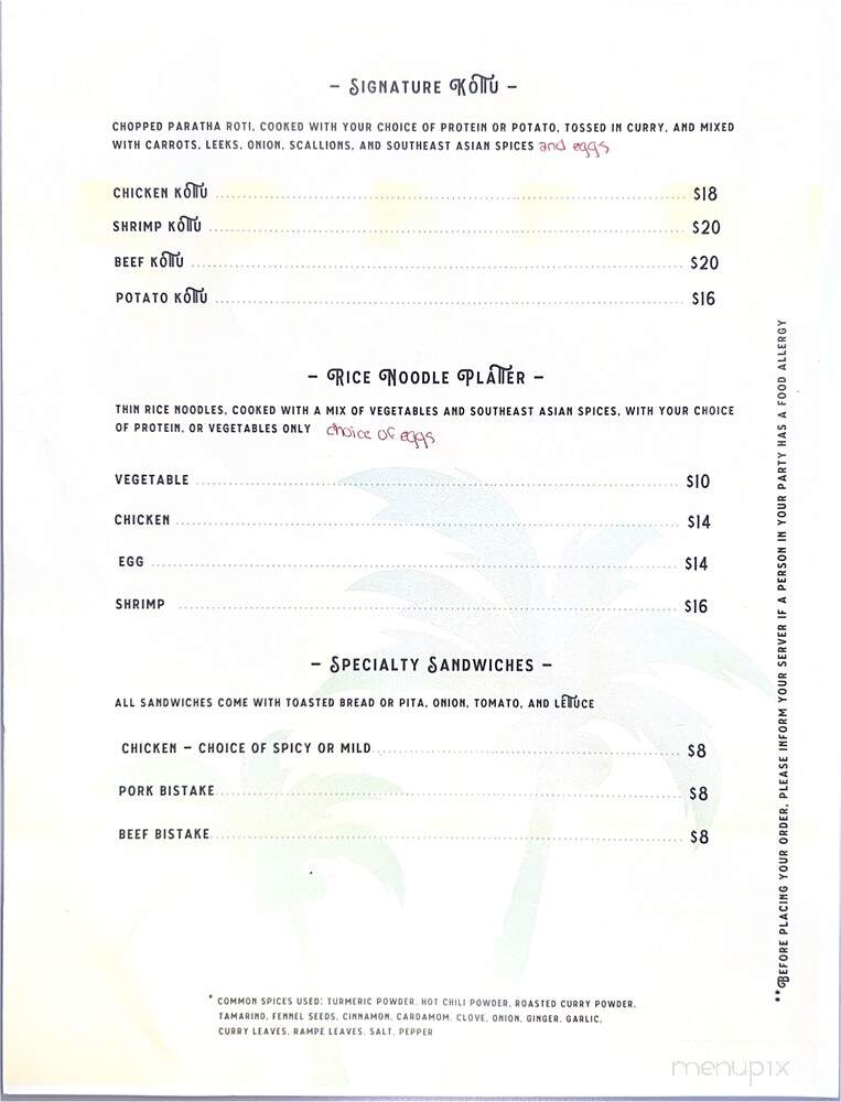 Island Spice - Chicopee, MA menu_pic