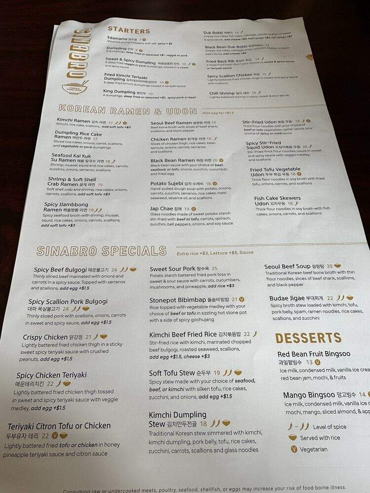 Sinabro - Milwaukee, WI menu_pic