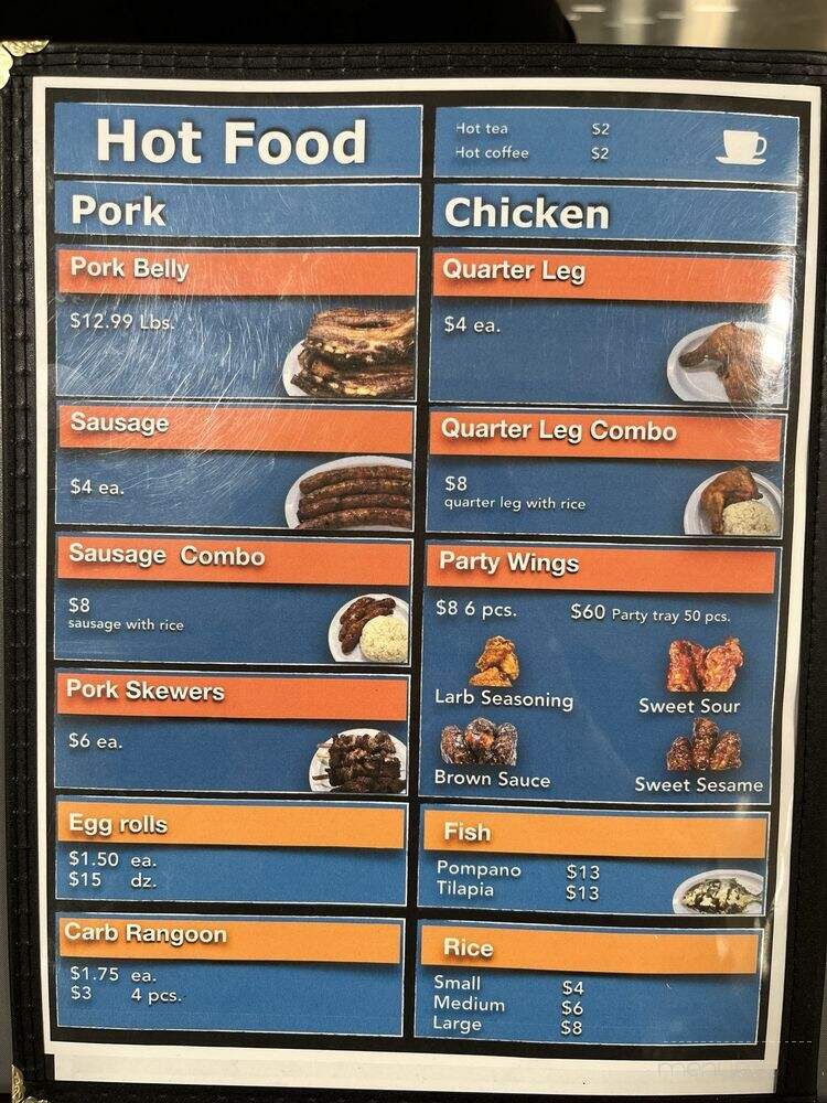 Pho 414 - Milwaukee, WI menu_pic