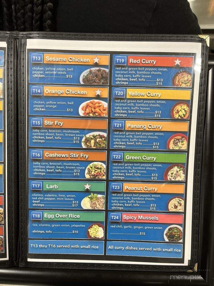 Pho 414 - Milwaukee, WI menu_pic