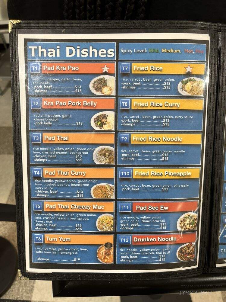 Pho 414 - Milwaukee, WI menu_pic