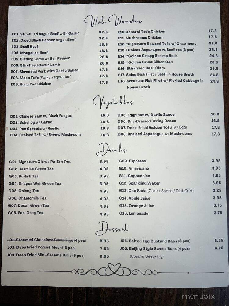 Dumpling Kitchen - San Francisco, CA menu_pic