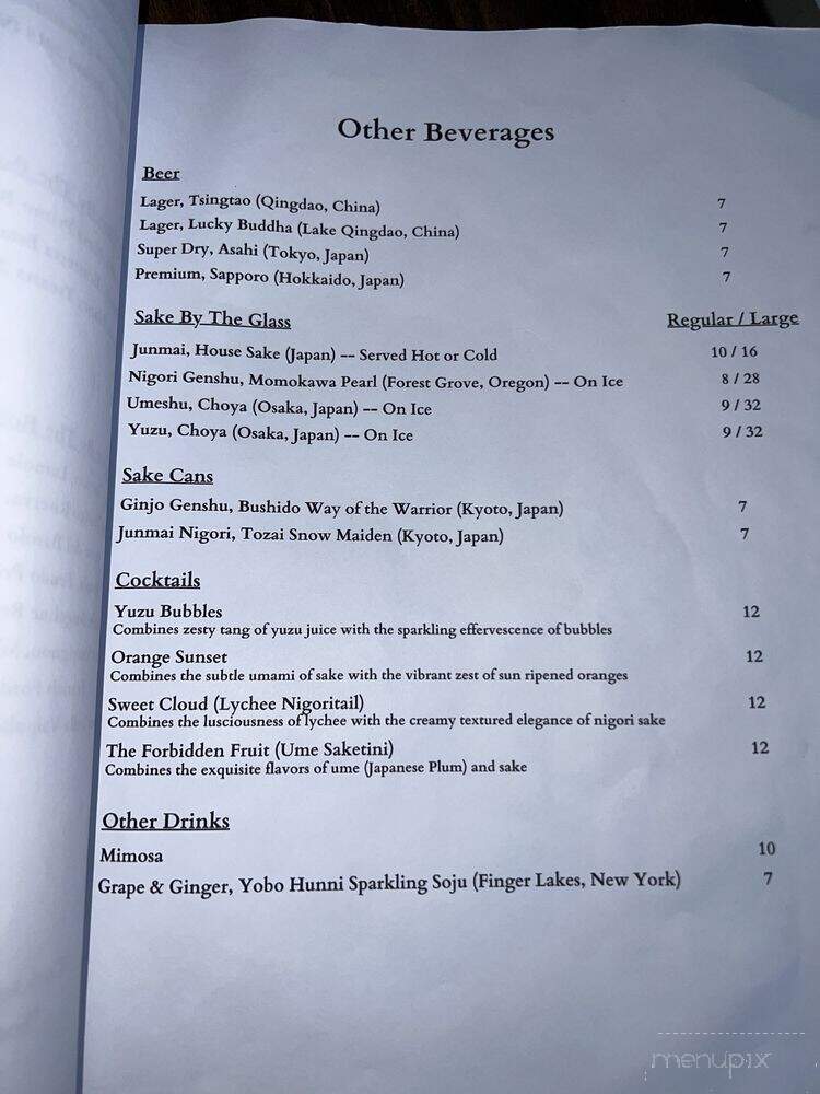 Dumpling Kitchen - San Francisco, CA menu_pic