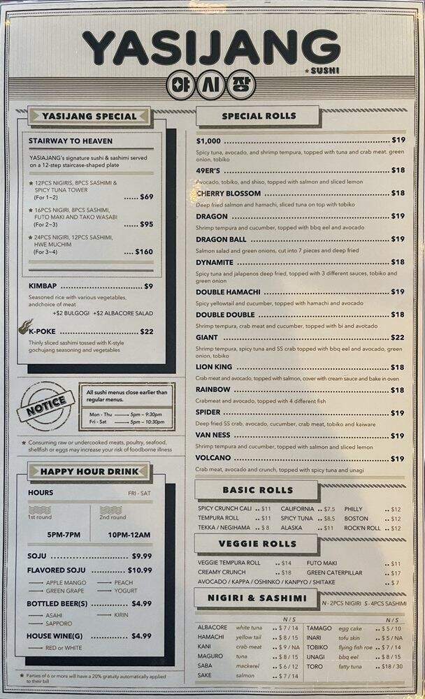 Yasijang - San Francisco, CA menu_pic