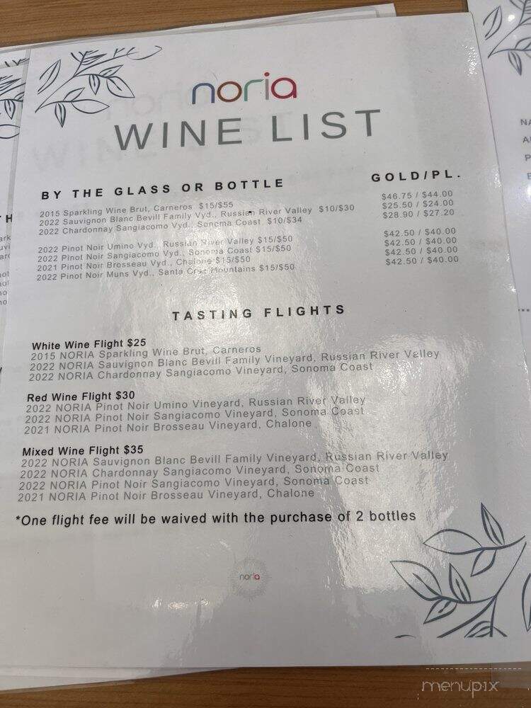 Noria Wines - Berkeley, CA menu_pic