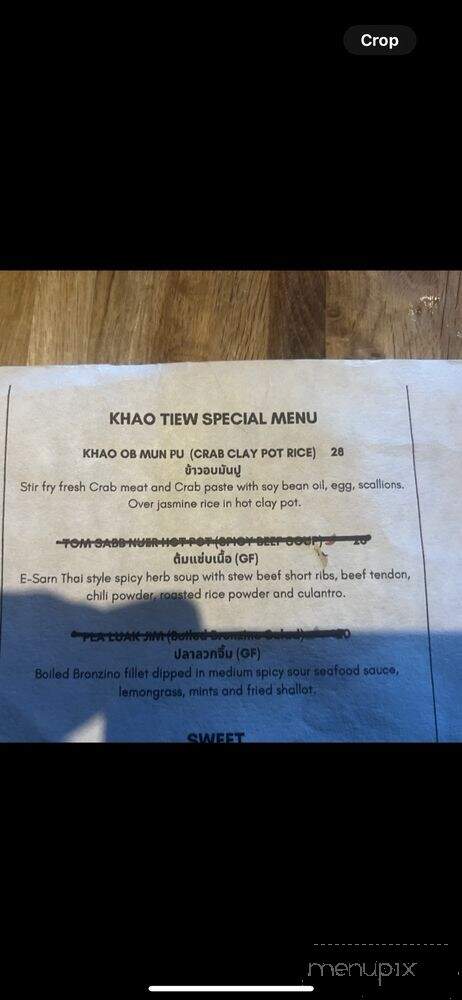 Khao Tiew - San Francisco, CA menu_pic