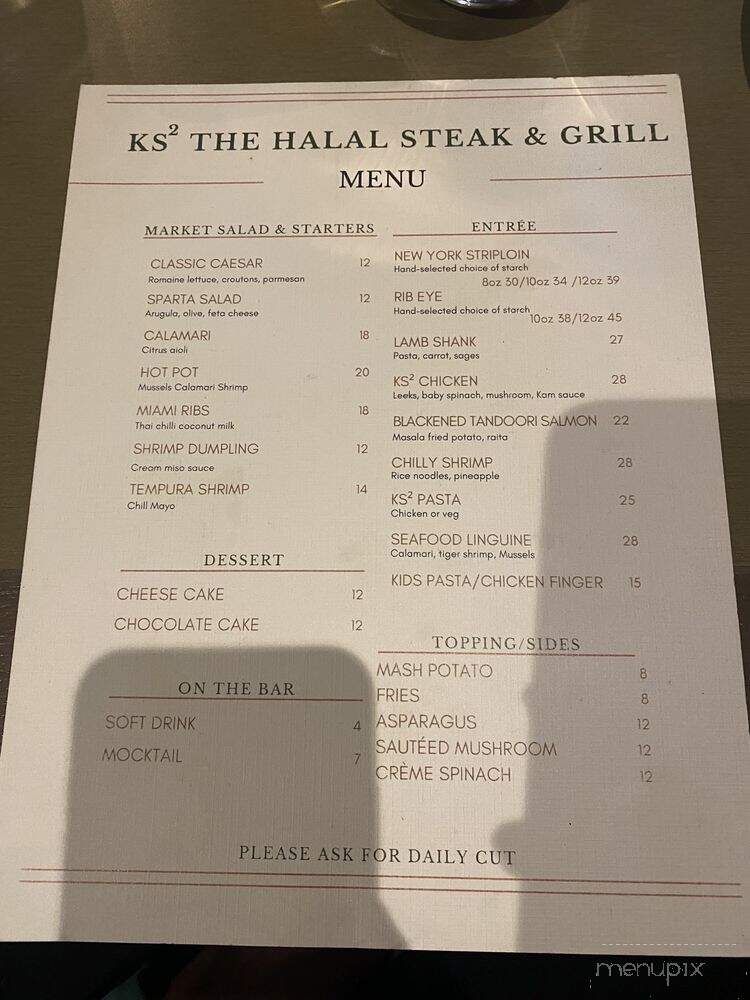 KS Squared - the Halal Steak House - Scarborough, ON