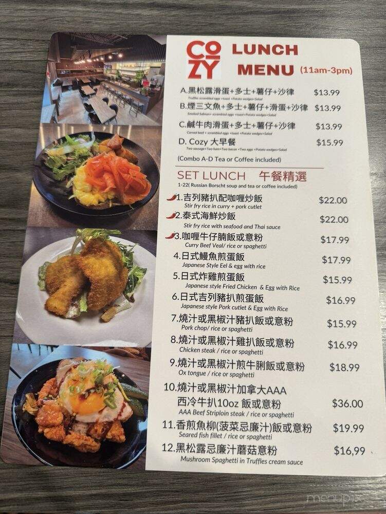 389 Cozy - Toronto, ON menu_pic
