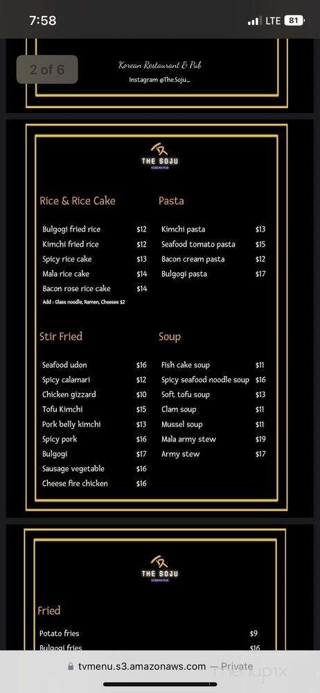 The Soju - Diamond Bar, CA menu_pic