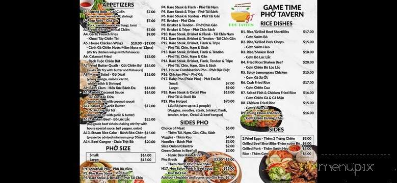 GameTime Pho Tavern - Renton, WA menu_pic