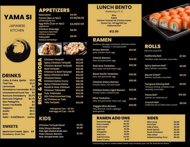 Yama Si Japanese Kitchen - North Bend, WA menu_pic