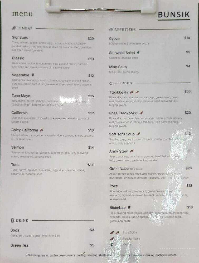 Bunsik - Bellevue, WA menu_pic
