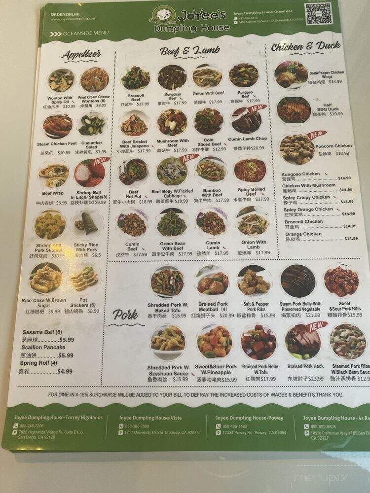 Joyee's Dumpling House - Oceanside, CA menu_pic