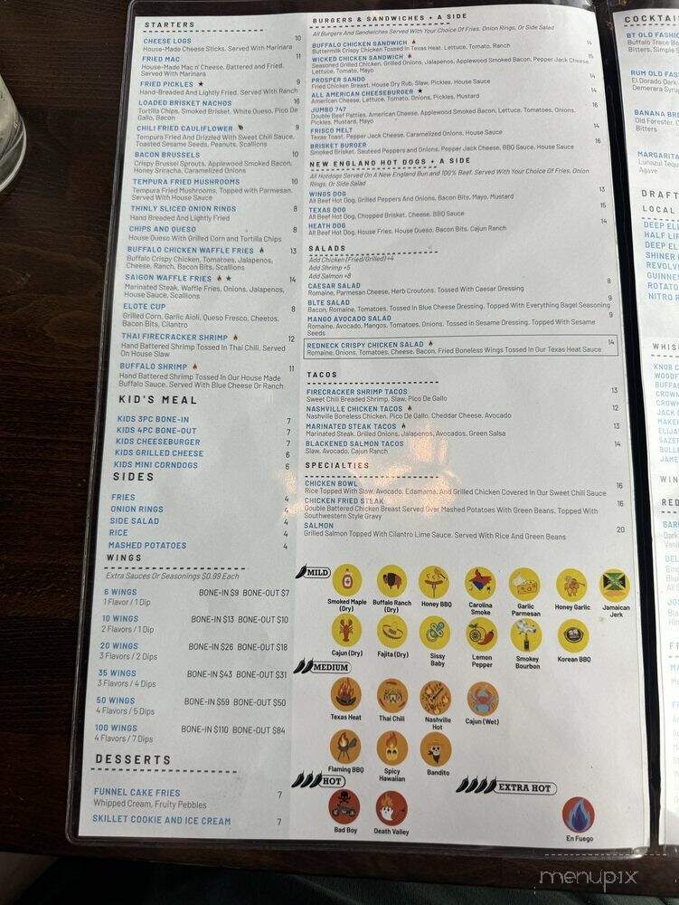 Wings over Heath - Heath, TX menu_pic