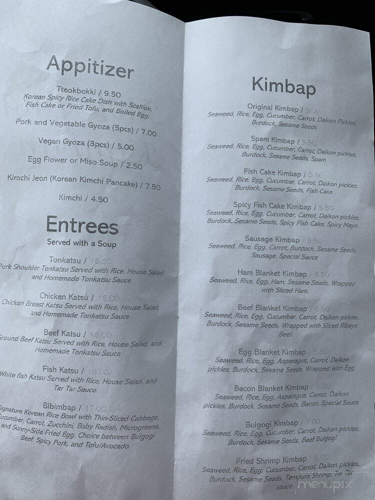 Mokdong Gimbap - Portland, OR menu_pic