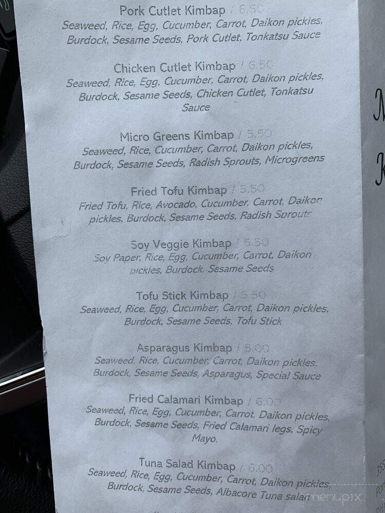 Mokdong Gimbap - Portland, OR menu_pic