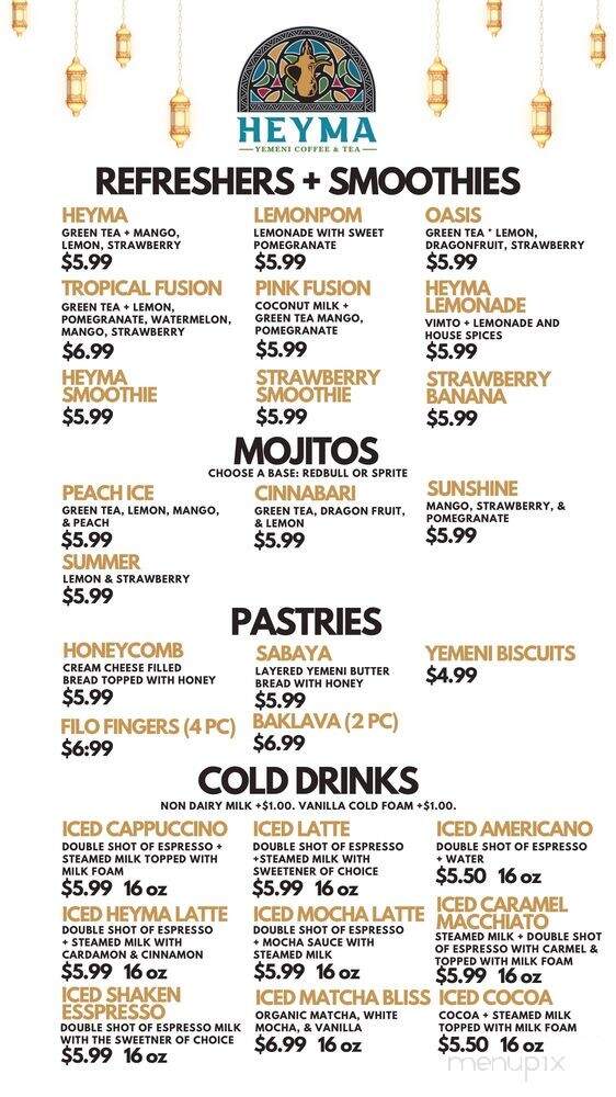 Heyma Yemeni Coffee - Berkeley, CA menu_pic