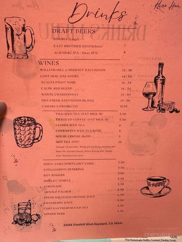 Khao Hom - Hayward, CA