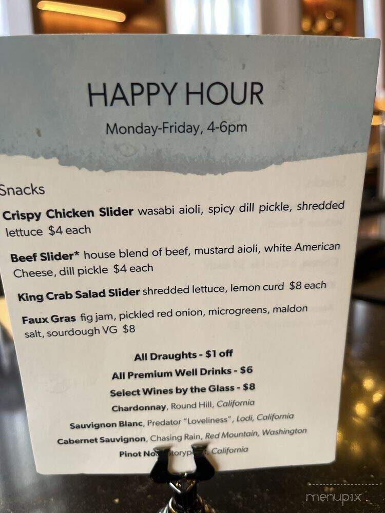 Alara - Cincinnati, OH menu_pic