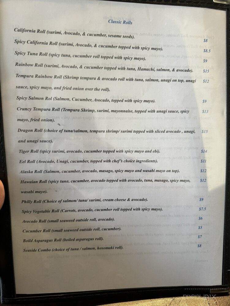 Ikkyu Japanese Restaurant - Chico, CA menu_pic