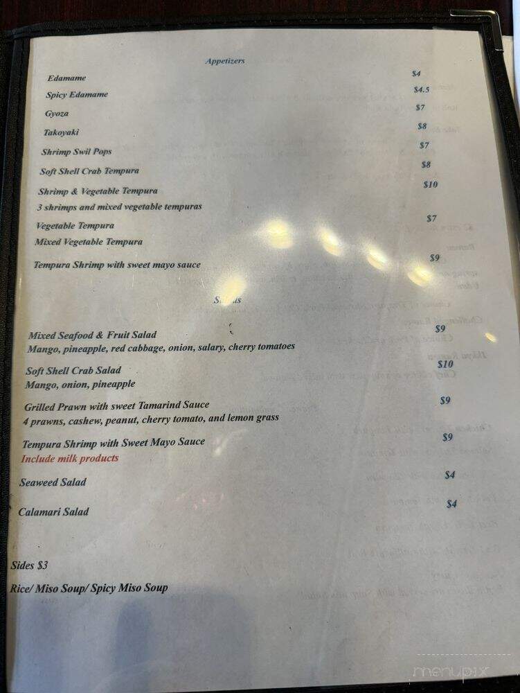Ikkyu Japanese Restaurant - Chico, CA menu_pic