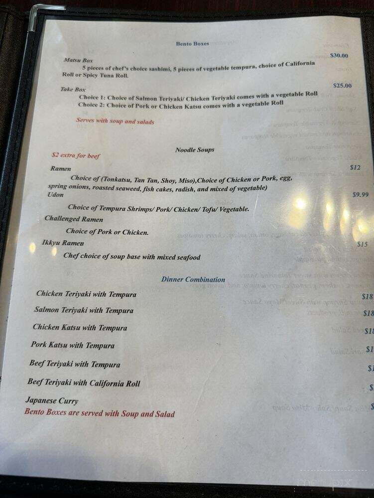 Ikkyu Japanese Restaurant - Chico, CA menu_pic
