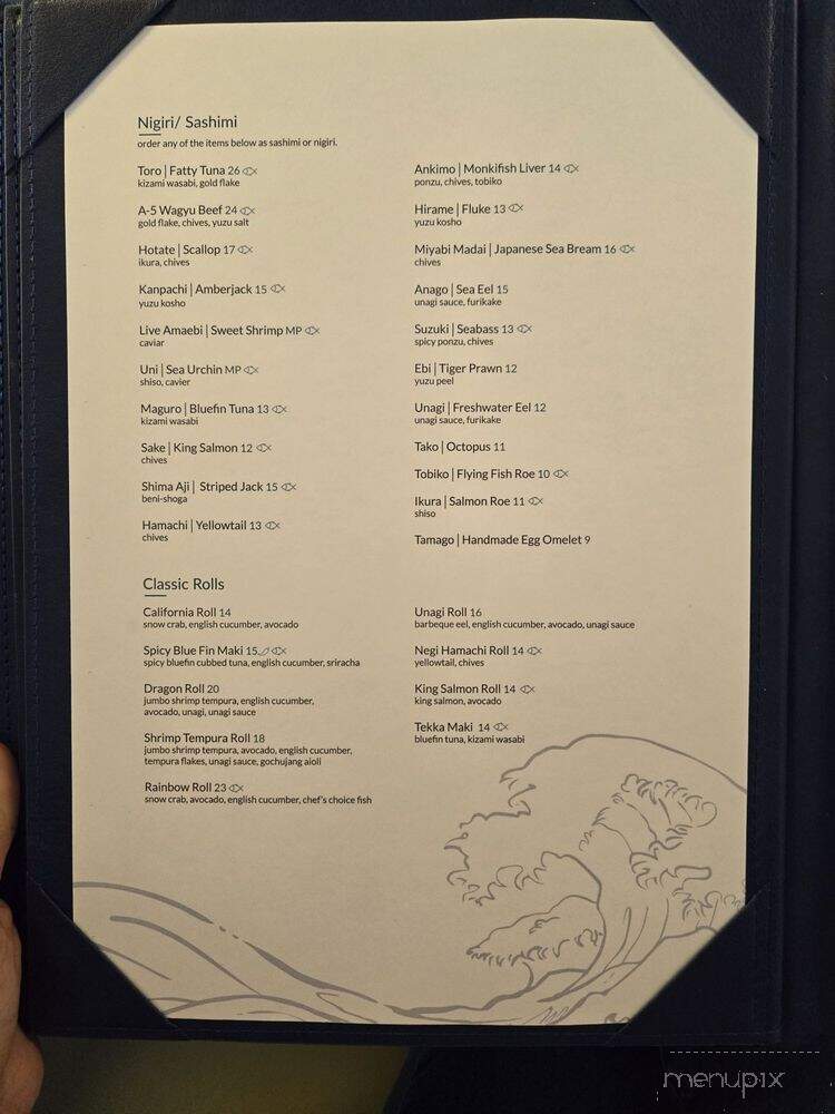 O-IZA - Fresno, CA menu_pic