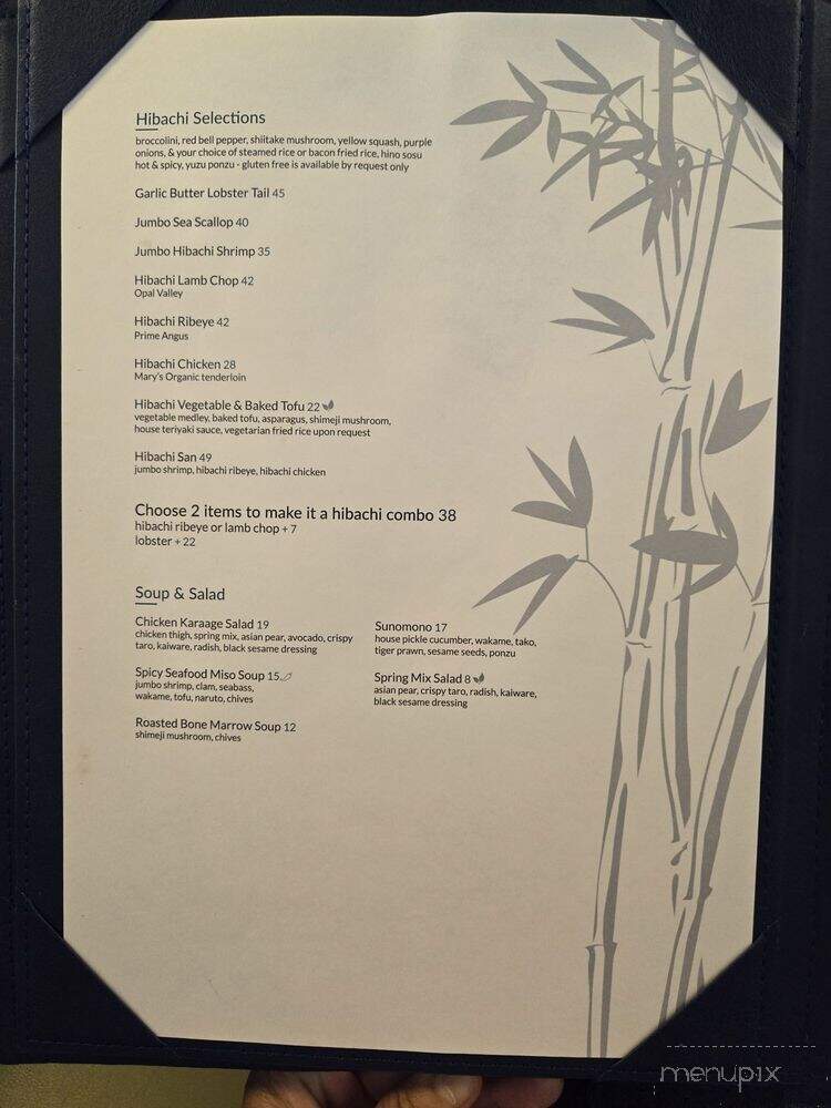 O-IZA - Fresno, CA menu_pic