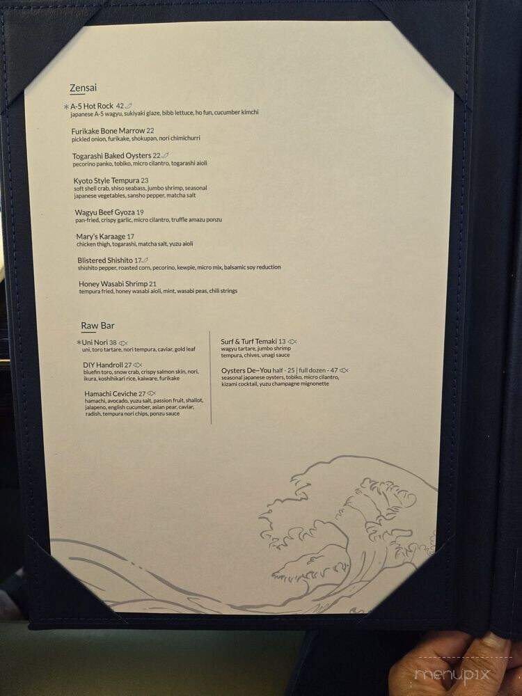 O-IZA - Fresno, CA menu_pic