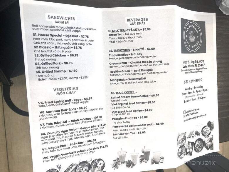 T&M Viet House - Lake Worth, FL menu_pic