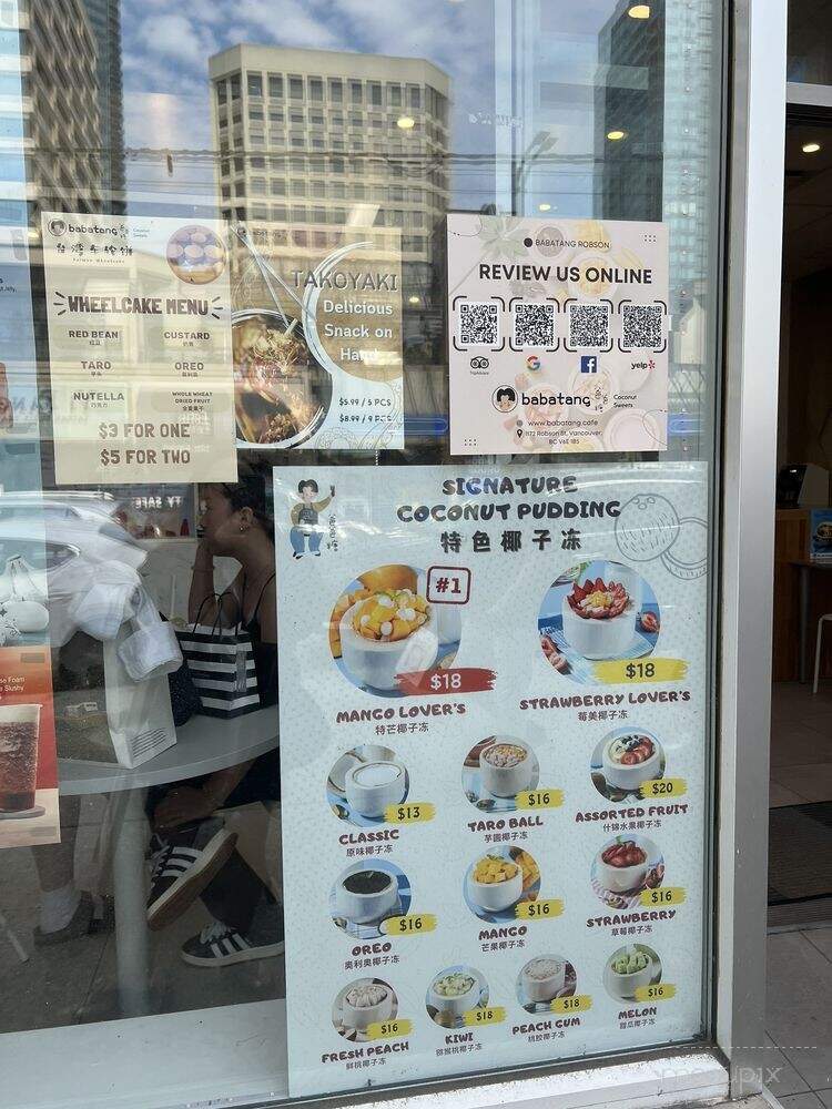 Ba Ba Tang - Vancouver, BC menu_pic